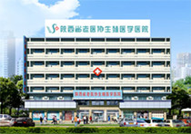 阿芙教您挑選合適的精油